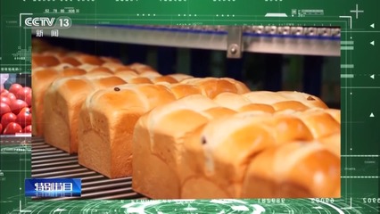 绿色农业链“链”出大不同 探秘智能移动工厂如何革新农产品销售