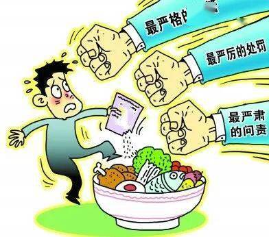 警惕宿松两家水产商户鱼体兽药残留超标，守护农产品安全刻不容缓