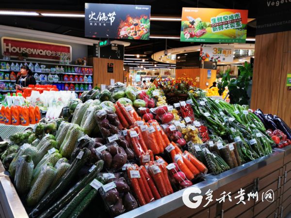 贵州省供销系统1-10月助力农产品销售93亿元，创新模式推动乡村振兴